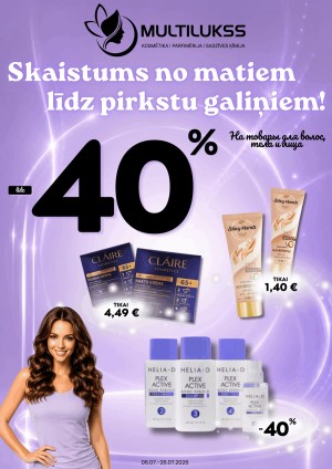 	MULTILUKSS (06.07.2026 - 26.07.2026)