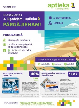 	APTIEKA1 (01.08.2026 - 31.08.2026)