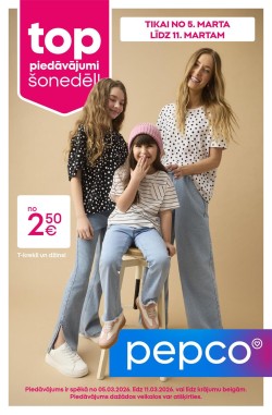 	PEPCO (05.03.2026 - 11.03.2026)