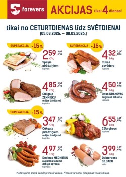 FOREVERS (05.03.2026 - 08.03.2026)