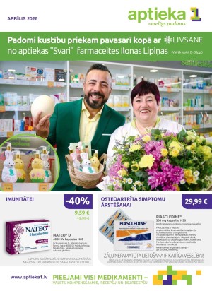 	APTIEKA1 (01.04.2026 - 30.04.2026)