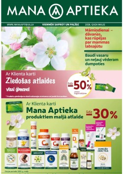 	MANA APTIEKA (01.05.2026 - 31.05.2026)