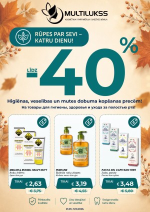 	MULTILUKSS (21.09.2026 - 11.10.2026)