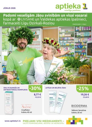 	APTIEKA1 (01.06.2026 - 30.06.2026)