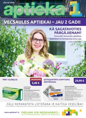 	APTIEKA1 (01.07.2026 - 31.07.2026)