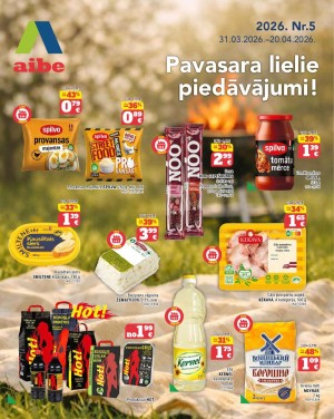 	AIBE (31.03.2026 - 20.04.2026)