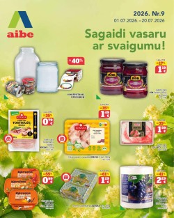 	AIBE (01.07.2026 - 20.07.2026)